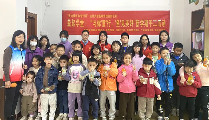 环保护航 | 广东JNTY.COM江南党支部2月主题党日活动合集