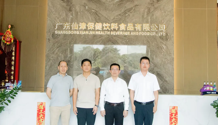 市政协调研组莅临JNTY.COM江南参观调研