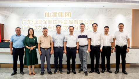 热烈欢迎黄冈市政府领导莅临JNTY.COM江南考察指导工作！
