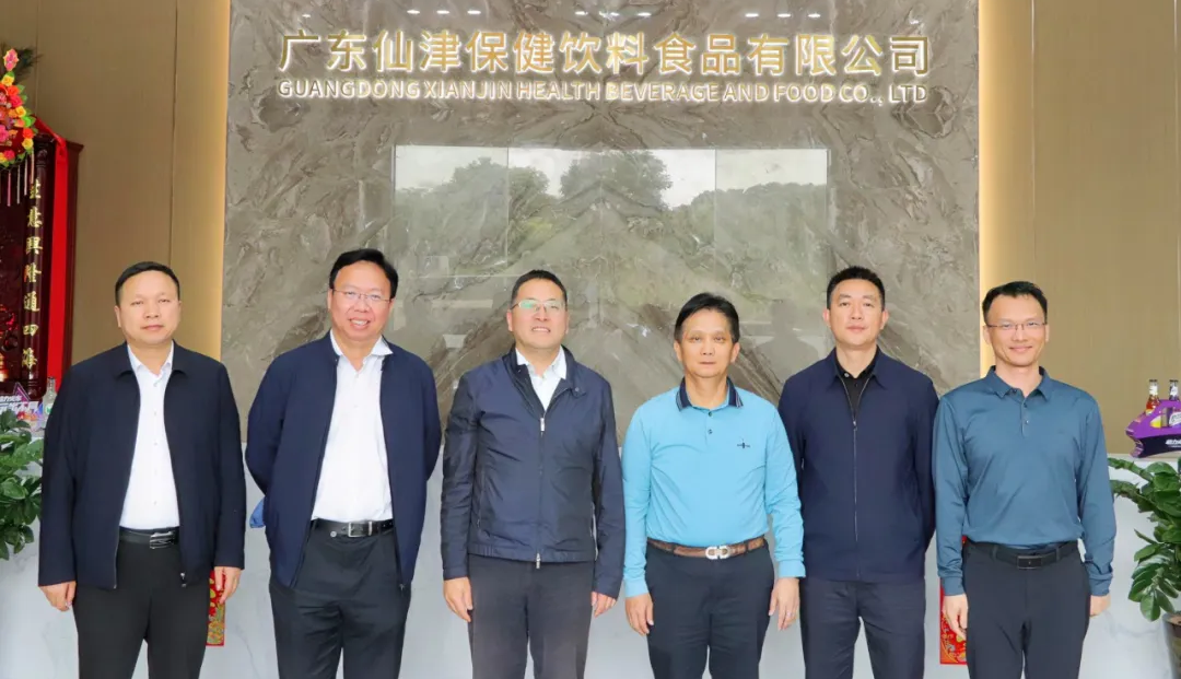 热烈欢迎贵州铜仁市政府领导莅临JNTY.COM江南考察指导工作！